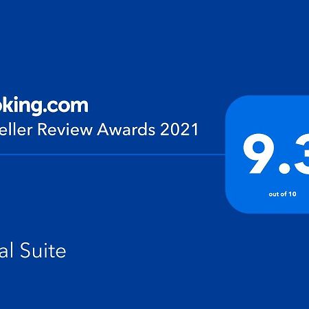 Koral Suite Эйлат Экстерьер фото
